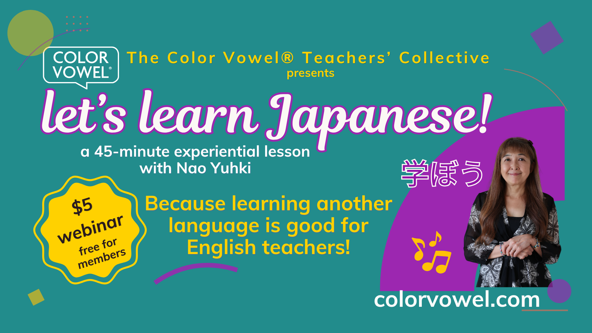 Japanese webinar