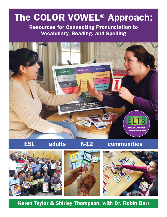Color Vowel® Approach cover Color Vowel® Approach cover